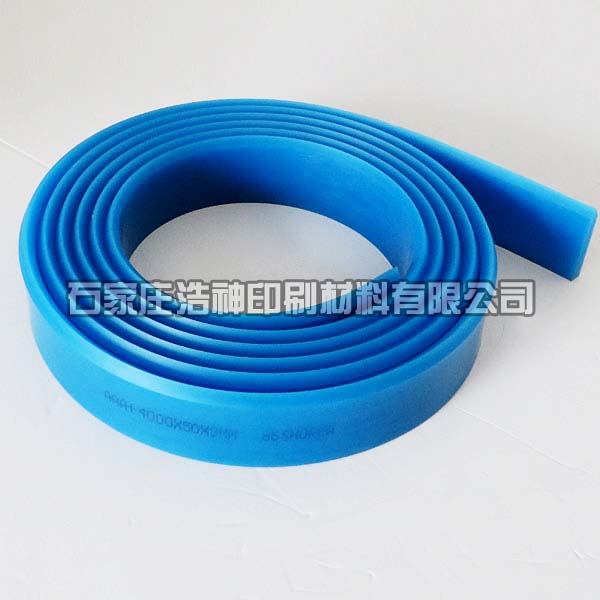 Type AAA+ Super quality squeegees