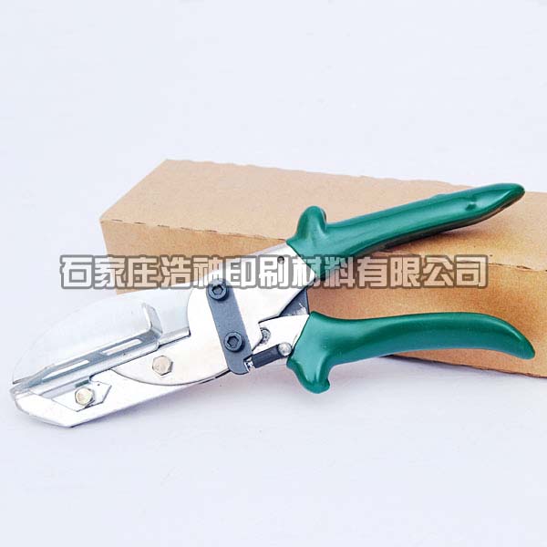 Squeegees Cutter
